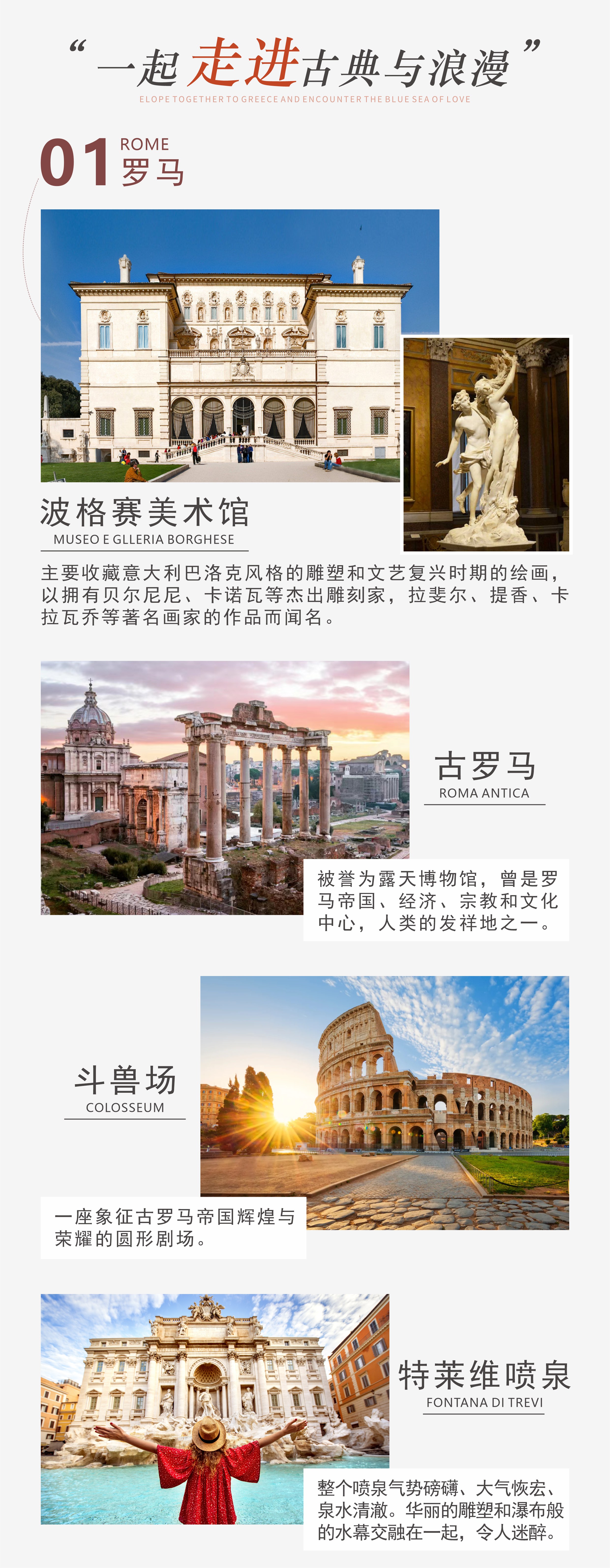 乐竟体育-佛罗伦萨客场战平帕尔玛，积分榜依旧不尽人意