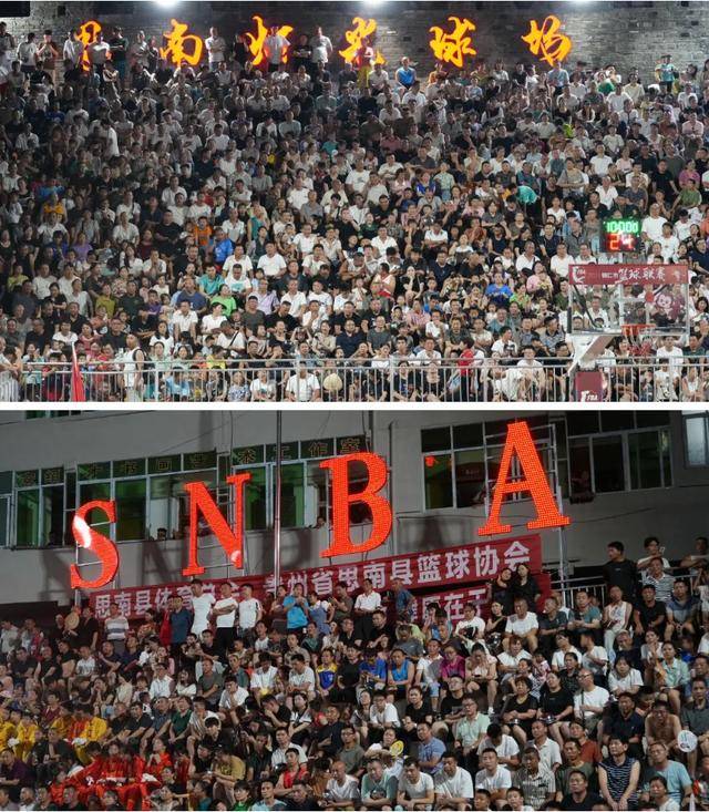 乐竟体育-热血激情！欧洲赛事现场观众狂欢