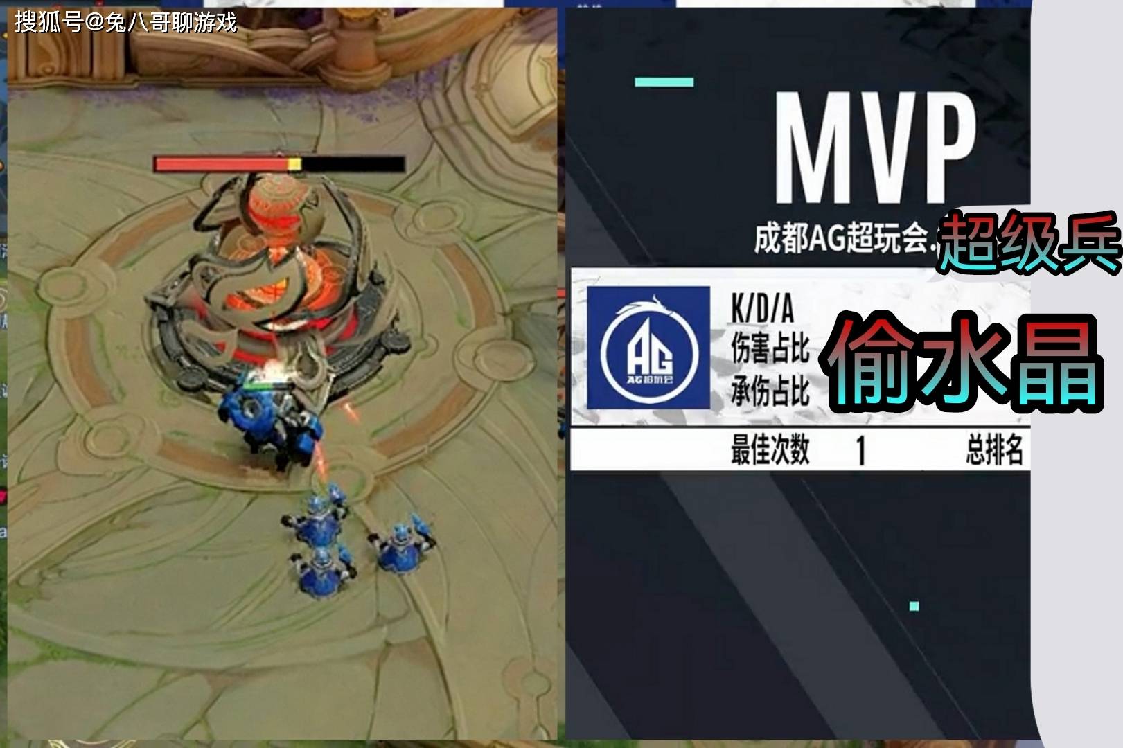 乐竟体育-赫尔城客场反弹告捷，打破联赛不胜走势收获胜利