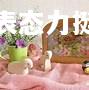 乐竟体育-华德福德主席公开表态力挺英超球队