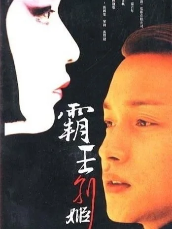 乐竟体育-惊天一剪！球战过后，人们久久不能平静