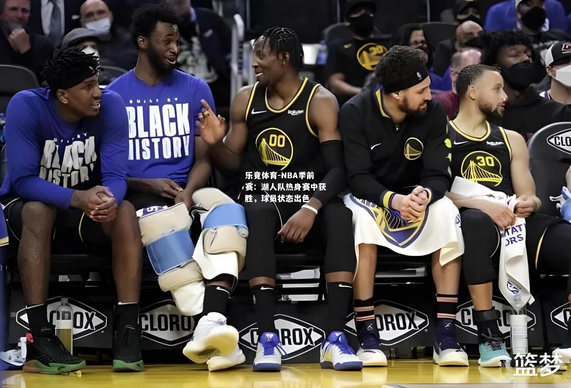 乐竟体育-NBA季前赛：湖人队热身赛中获胜，球员状态出色