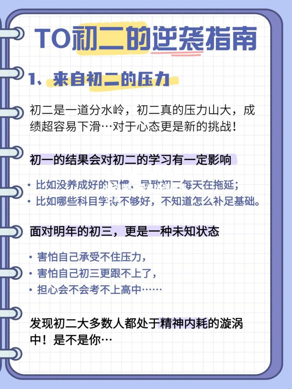 乐竟体育-卡利亚里主场逆袭，艰难拼搏完成逆袭