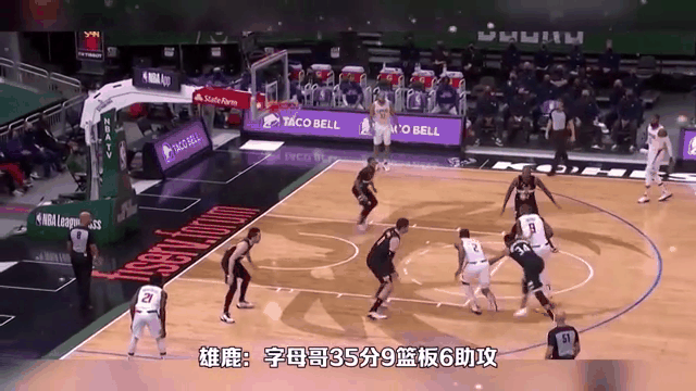 乐竟体育-雄鹿再胜快船，豪取十二连胜